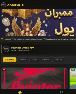 kk555 game dashboard