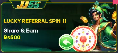 JJ55 Game