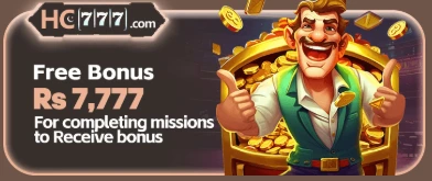 hc777 game