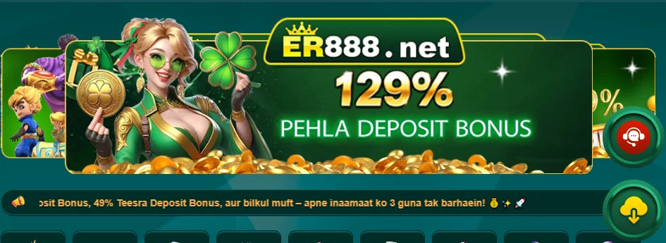 er888 game apk 