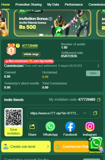 899u game