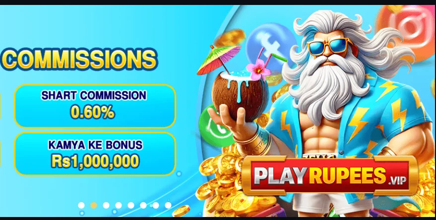 playrupees game